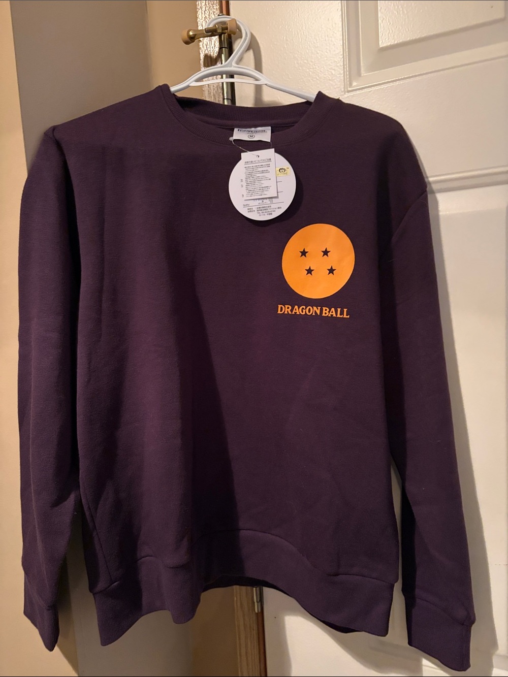 Crewneck Sweatshirt - Purple with Orange Graphic